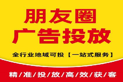 百度竞价托管外包案例：打造行业领军品牌