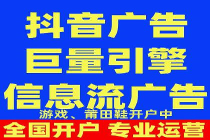 竞价推广策略深度解析：一则运动品牌的营销案例